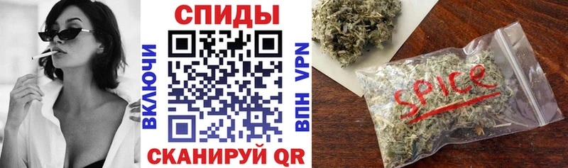 Купить где  Полярные Зори  Бутират вода 
