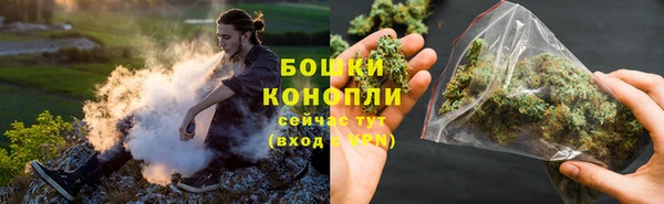 первитин Вязьма