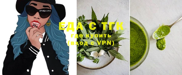 мдпв Вязники