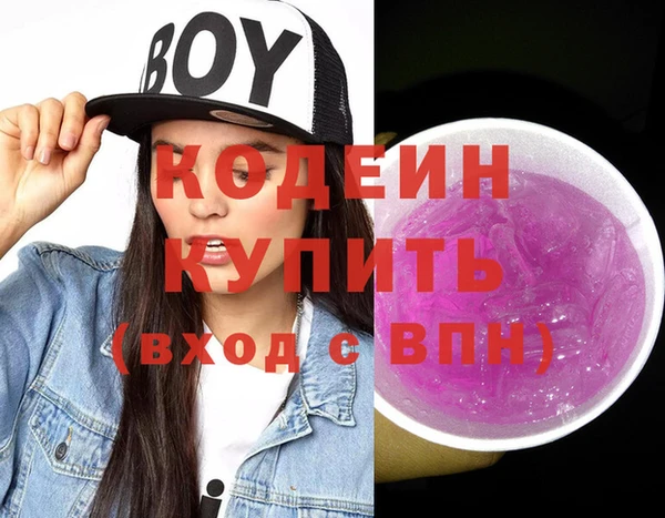 мдпв Вязники