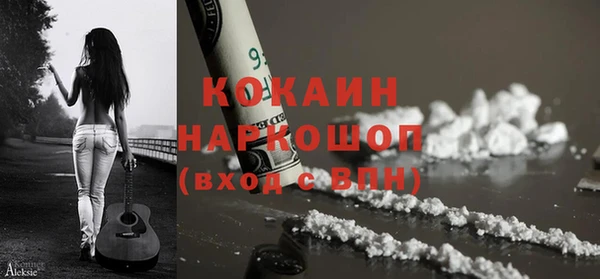 мдпв Вязники