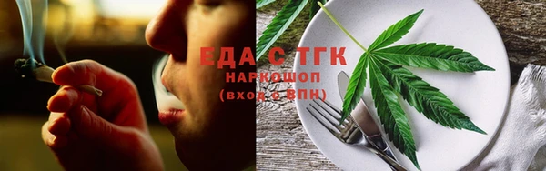 мдпв Вязники