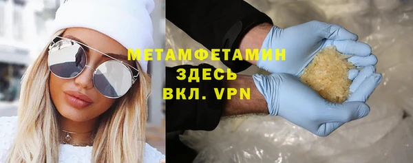 мдпв Вязники