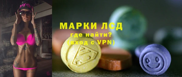 мдпв Вязники