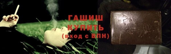 ГАЛЛЮЦИНОГЕННЫЕ ГРИБЫ Вяземский