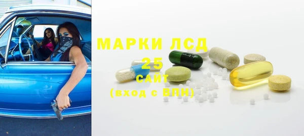 мдпв Вязники