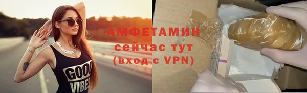 мдпв Вязники