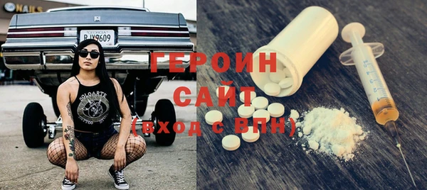 ГАЛЛЮЦИНОГЕННЫЕ ГРИБЫ Вяземский