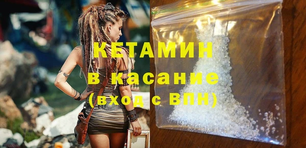 мдпв Вязники