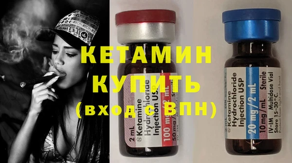 ГАЛЛЮЦИНОГЕННЫЕ ГРИБЫ Вяземский