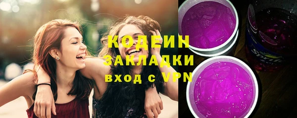 мдпв Вязники