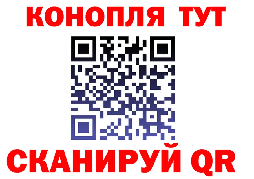 ТГК вейп зеркало дарк нет hydra Полярные Зори